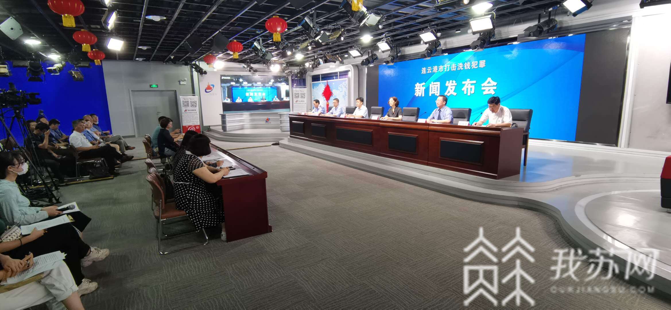「洗钱」筑牢金融生态屏障 连云港发布苏北地区首例洗钱案件 打击洗钱犯罪