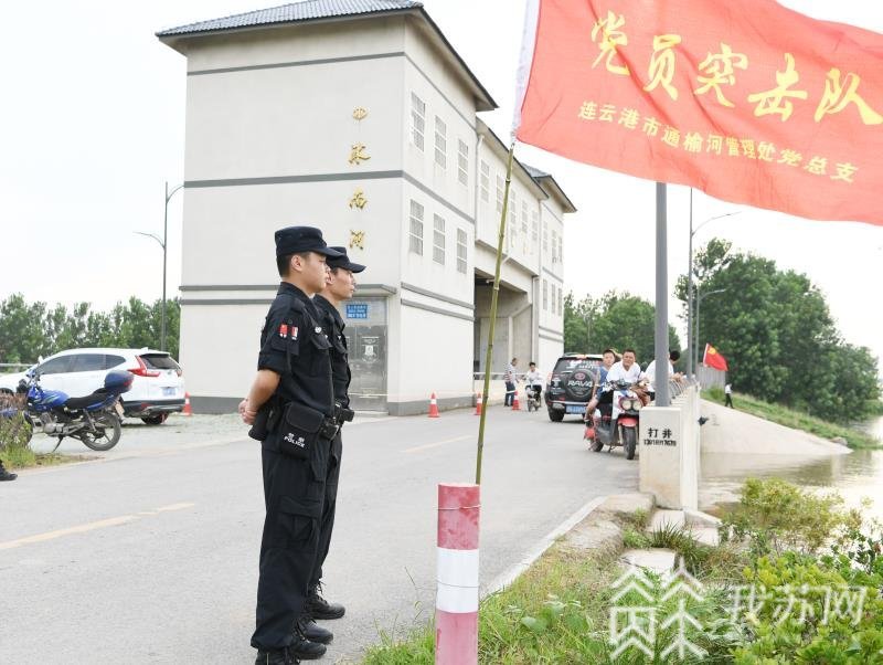 抗洪■连云港：洪峰突袭，520名“抗洪勇士”日夜坚守不胜不归
