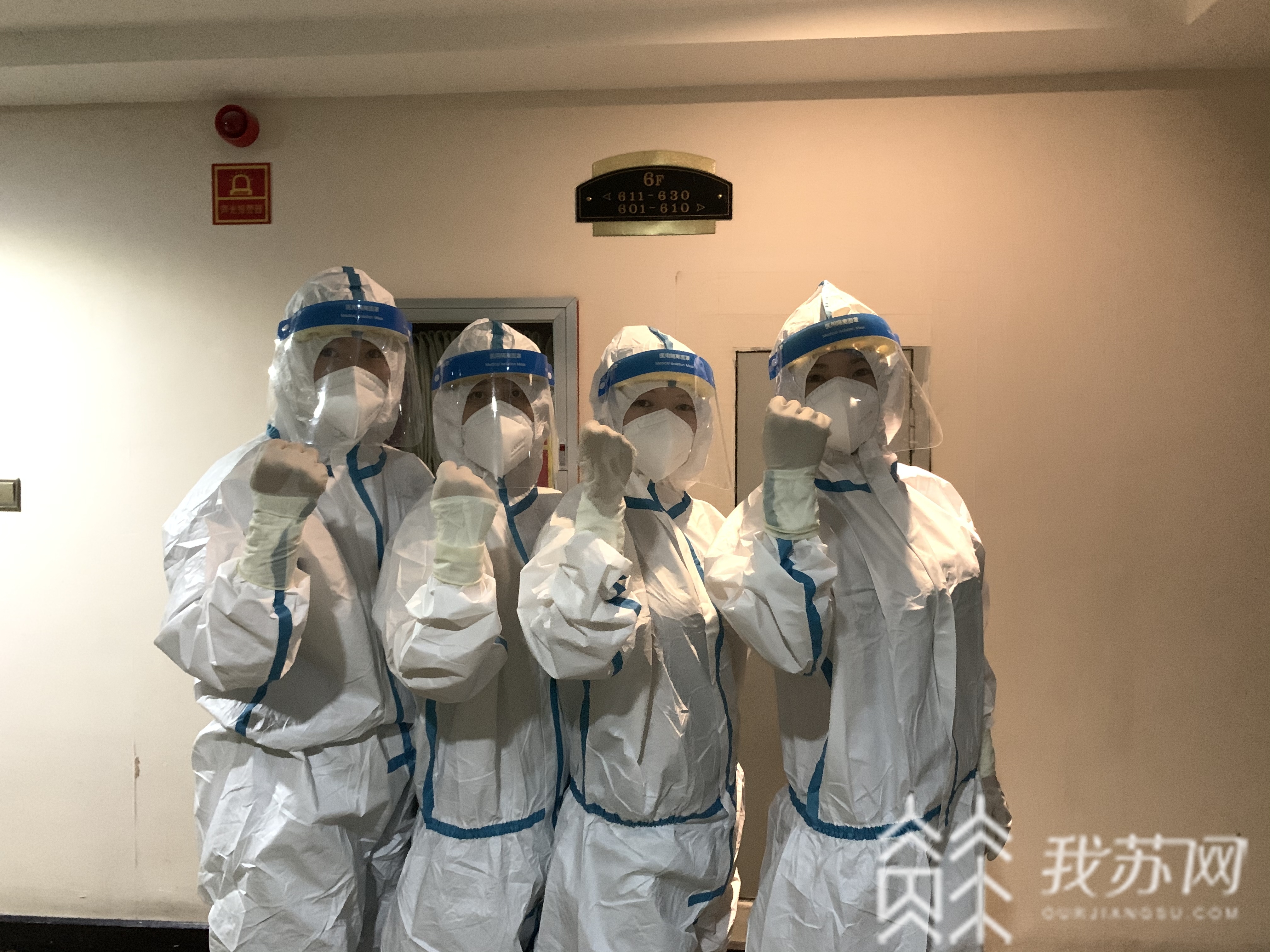 援疆@江苏援疆医生紧急参与疫情防控 深夜采集样本100多例