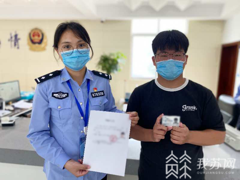 ■民警十分钟办结助考生进考场 连云港：考前丢身份证