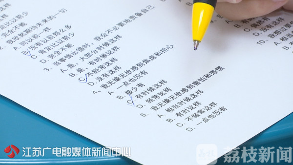 别小看了产后抑郁！产后心理咨询门诊：6成苦恼家庭关系