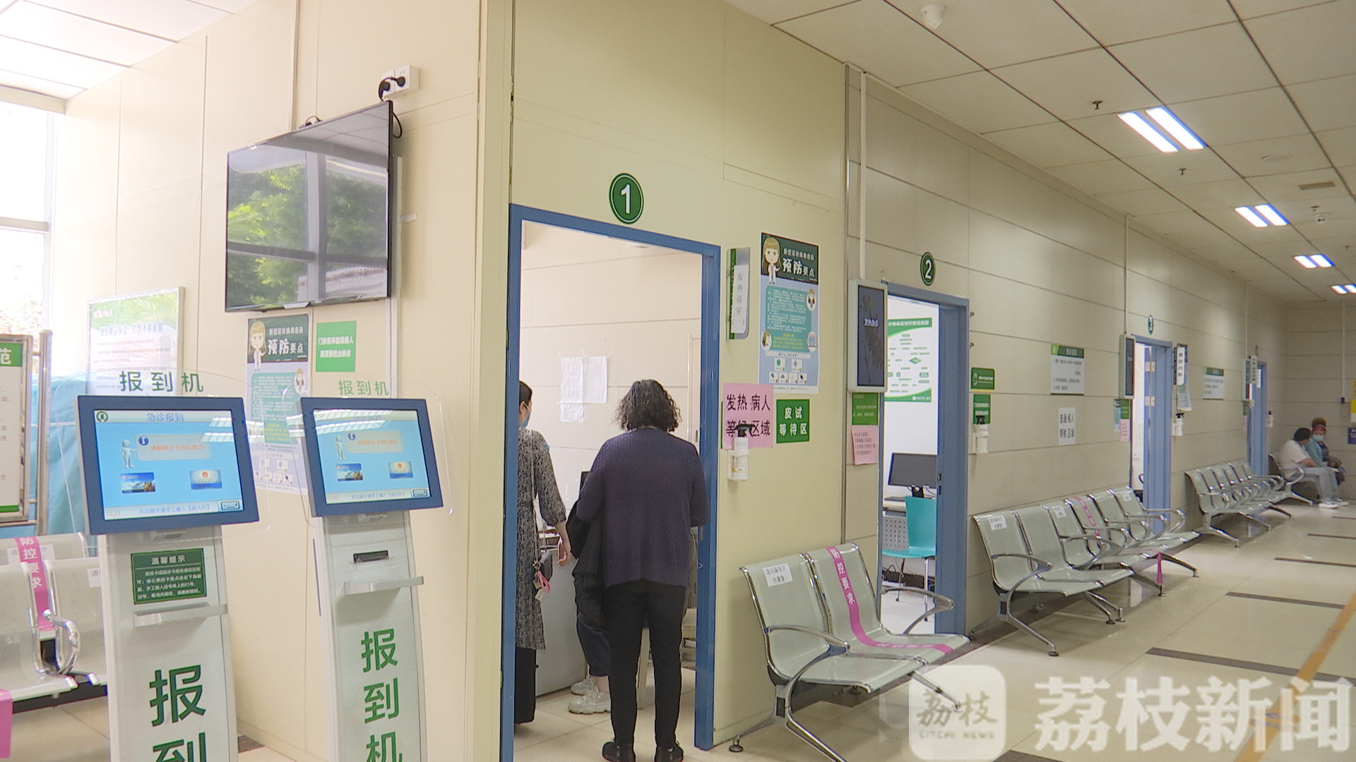 激动■医生解剖5000多例猝死者后发现：四分之一是因为“太激动”！
