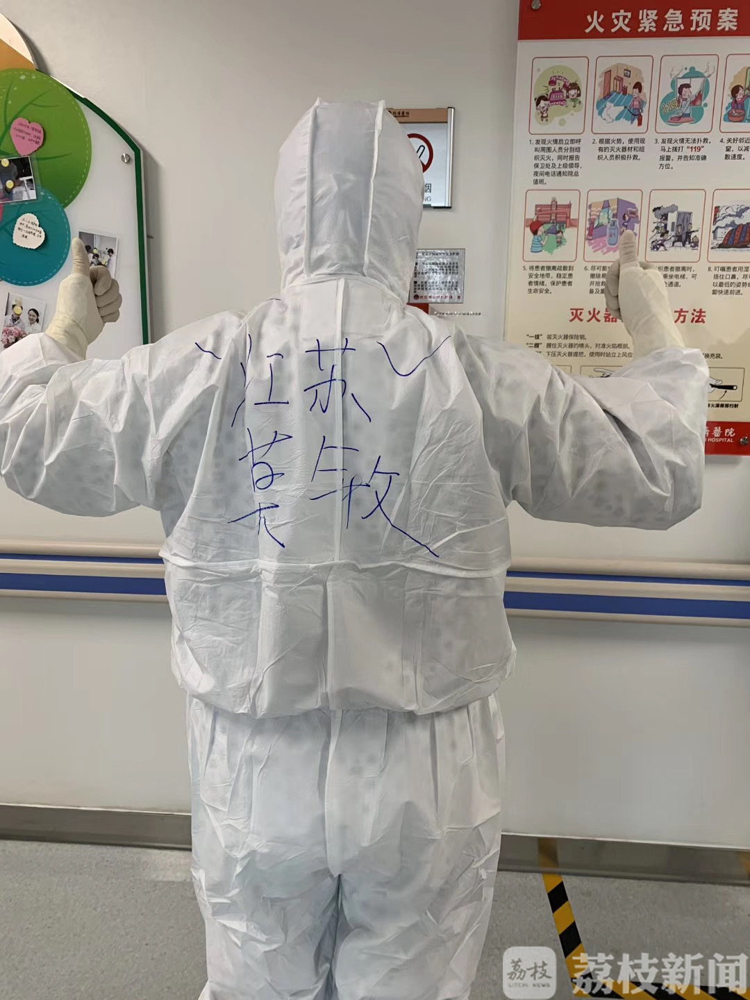 医生■英雄归来丨70天战斗，网红医生“莫大叔”回来了！ 春暖花开