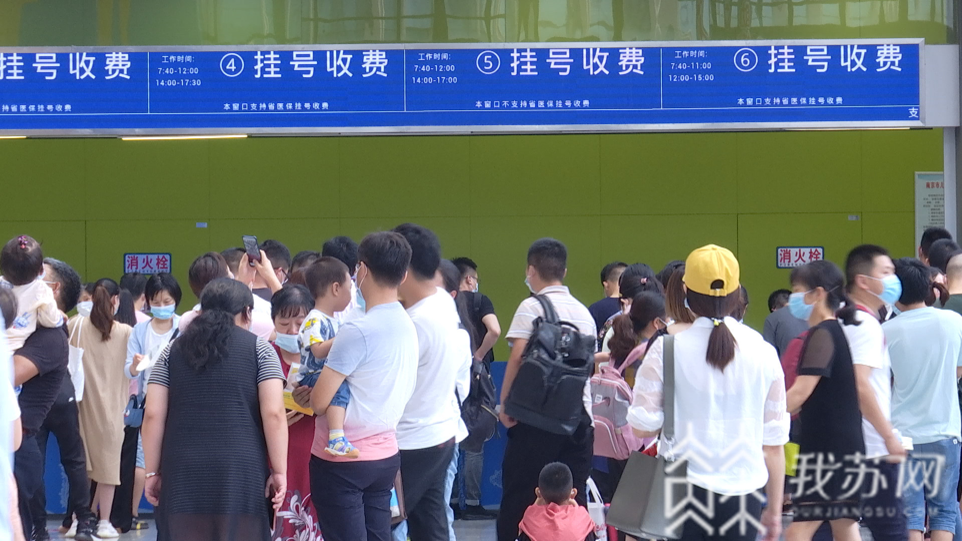 过敏■如何预防过敏？专家说：把孩子养得“粗糙”一点