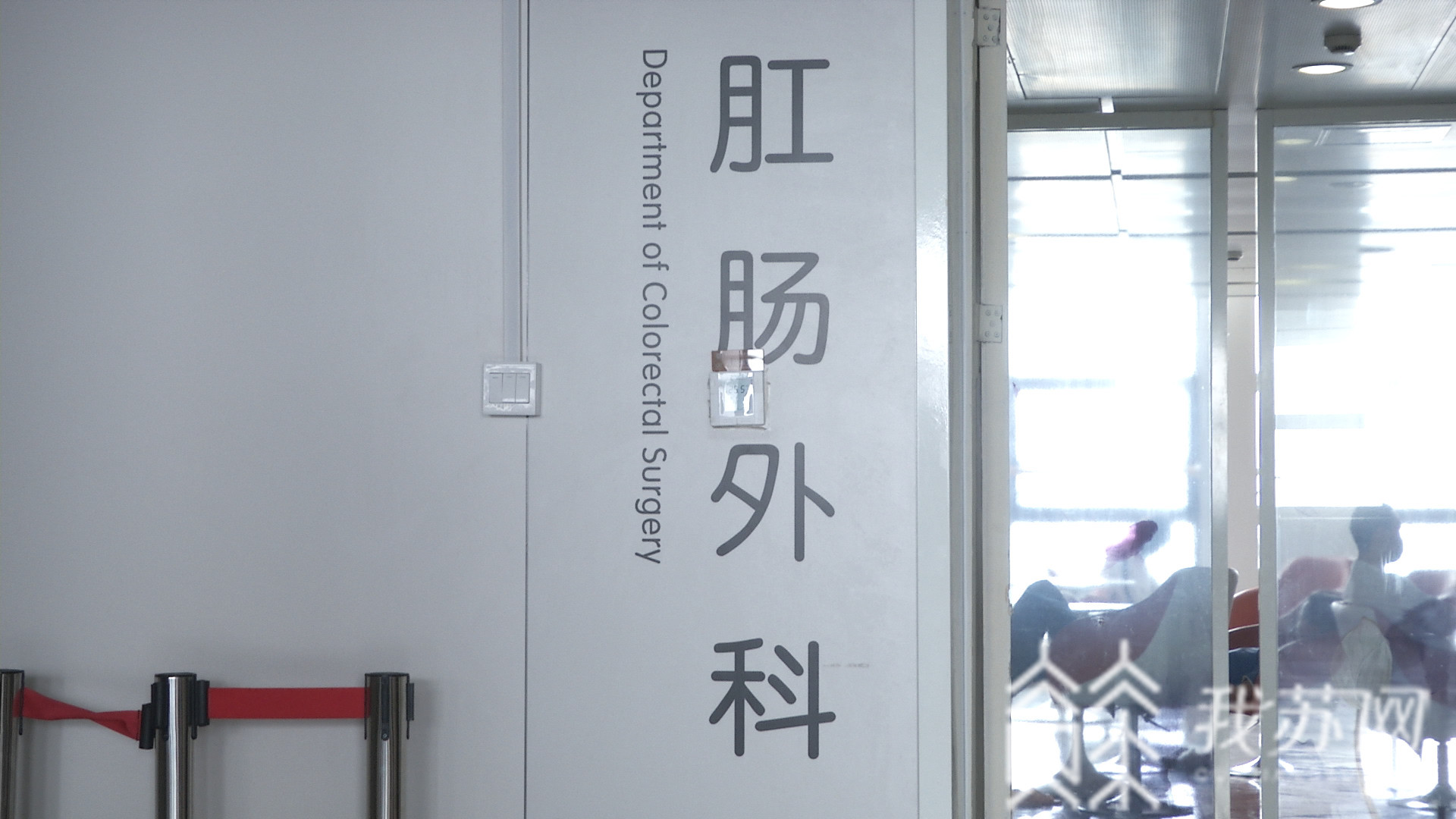 家族■三兄妹一起切除结肠！警惕家族性肠病