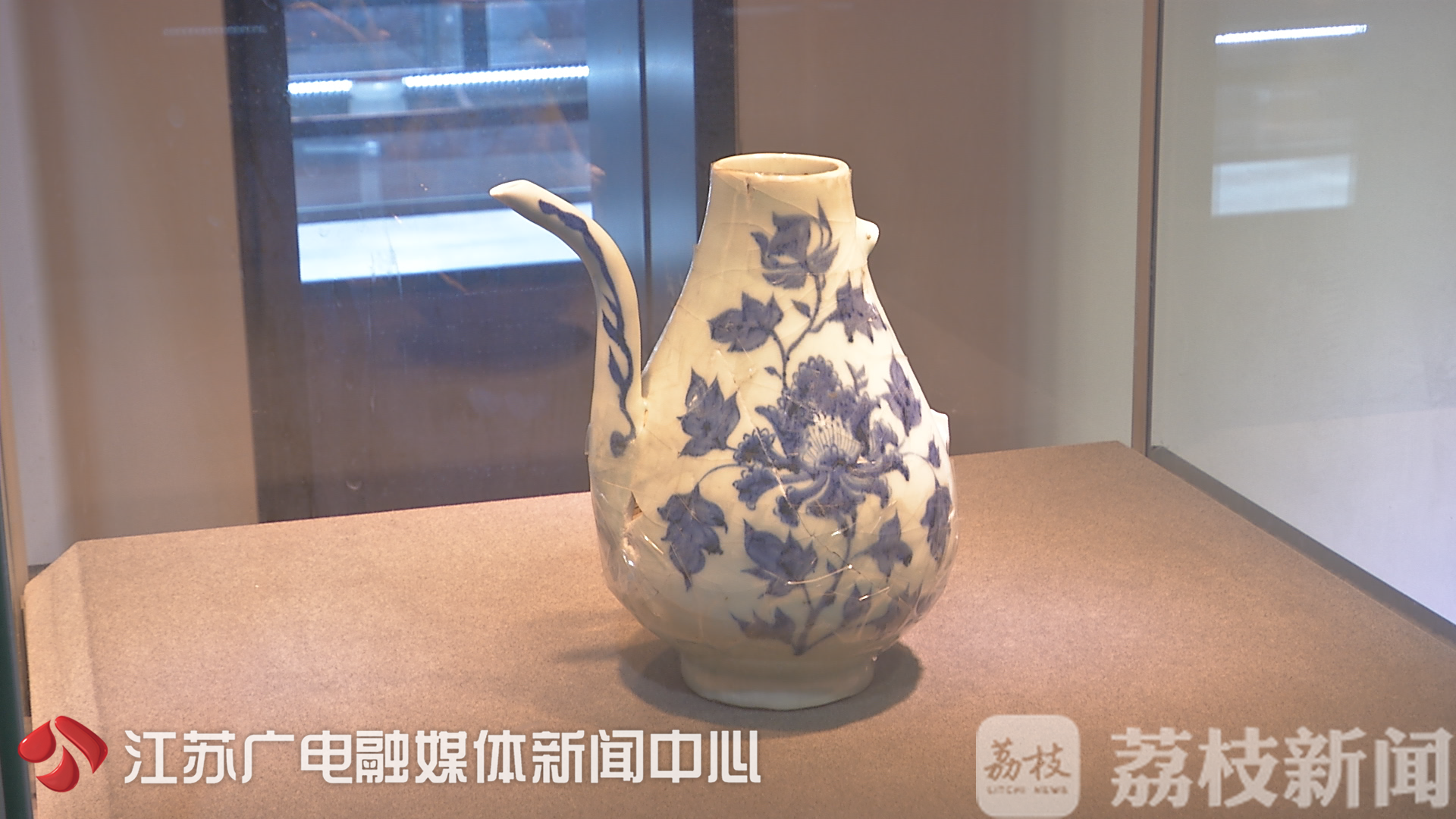 罕见！宋代五大名窑制品在南京齐聚快来欣赏“国之瑰宝” 省外动态 河南陶玻网
