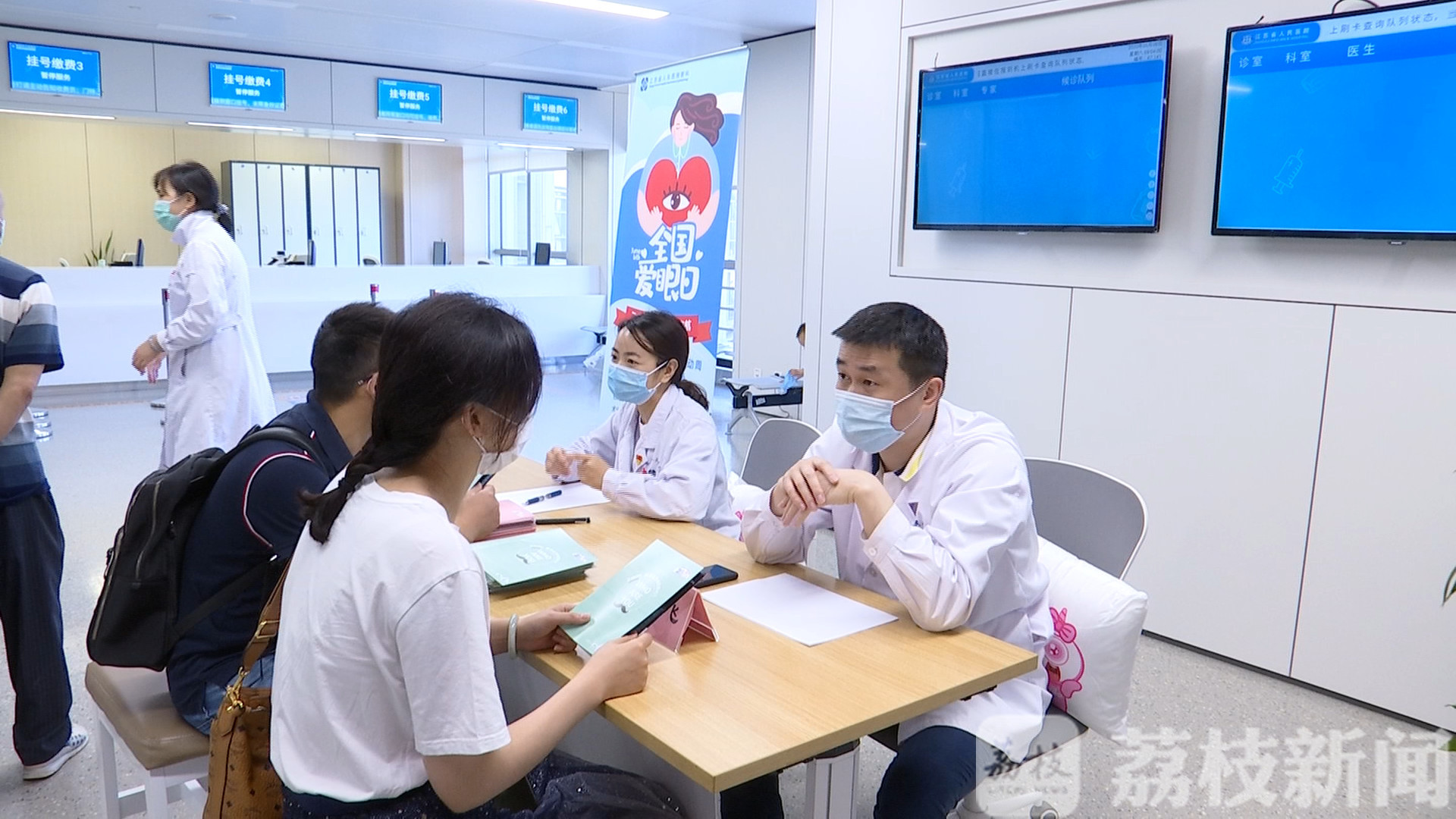 【】眼科医生来划重点了! 防近视的五大误区