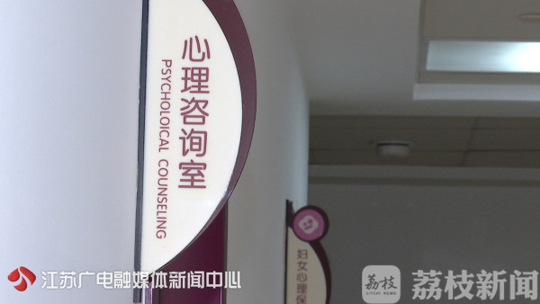 别小看了产后抑郁！产后心理咨询门诊：6成苦恼家庭关系