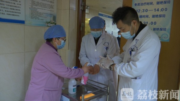 江苏各大医院手术有序开展 急诊、肿瘤患者优先