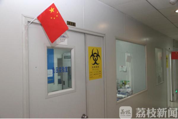 记者带你探访：“新冠”病毒在这里被抓获！