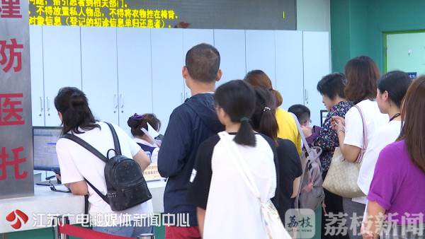 别小看了产后抑郁！产后心理咨询门诊：6成苦恼家庭关系