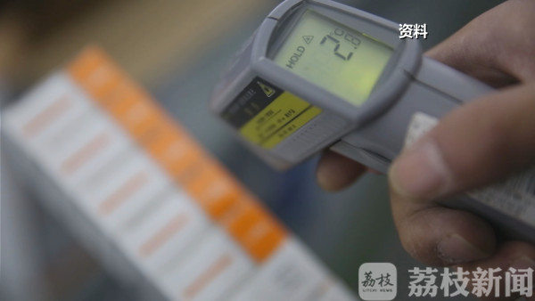 80%肝癌发现时已是中晚期 这种治疗方式能够延长生存期！