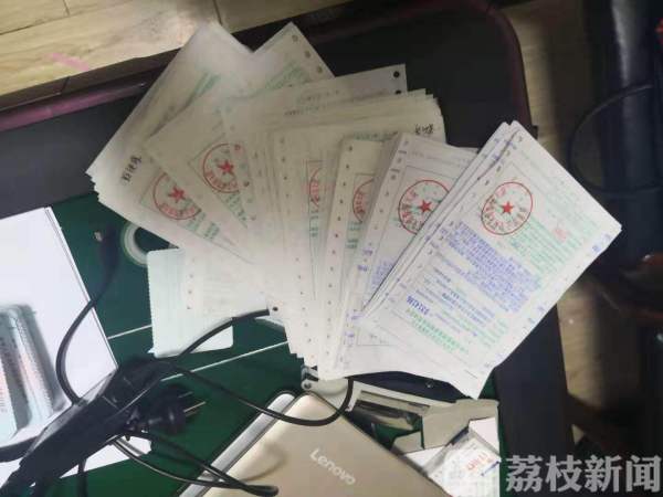 行驶证也敢 “自造” ？ 扬州两男子被拘留