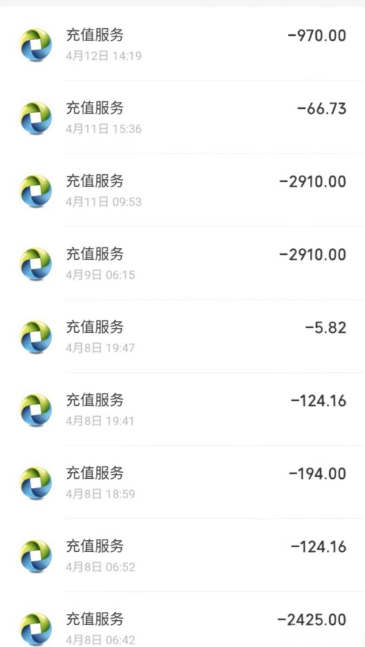 游戏■亲爸吐槽儿子游戏充值上万元 “念书不娴熟，猜密码倒是挺快”