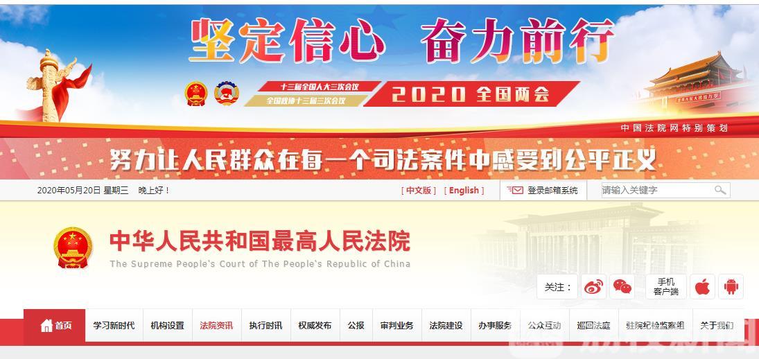 游戏■亲爸吐槽儿子游戏充值上万元 “念书不娴熟，猜密码倒是挺快”