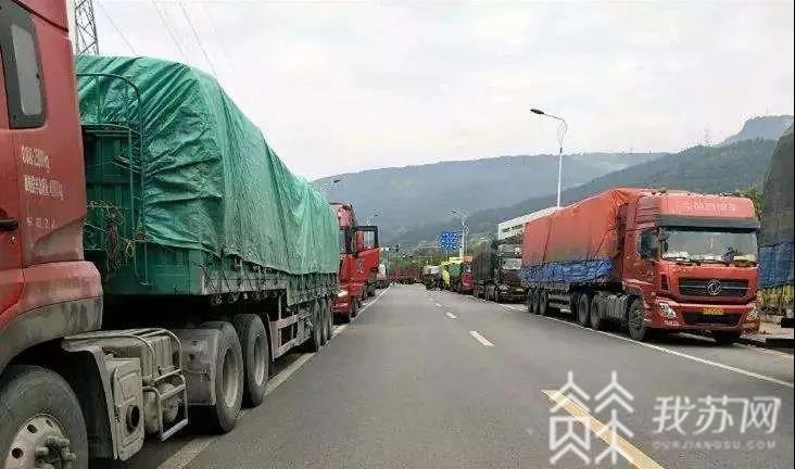 【省道】主管部门：防止偷逃过路费丨解忧帮 省道货车ETC通道长期关闭