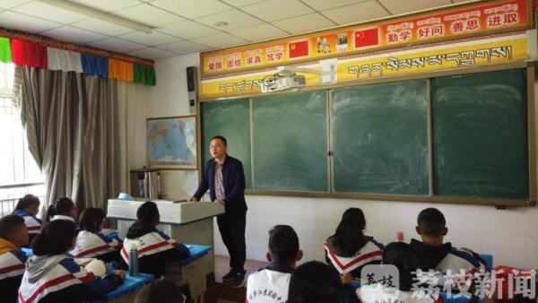 开学了，这些人选择二度留藏育桃李（视频）