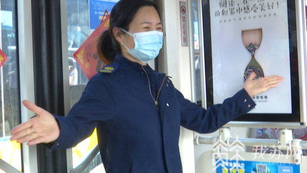 火了!南京公交女司机跳出“幸福舞步”