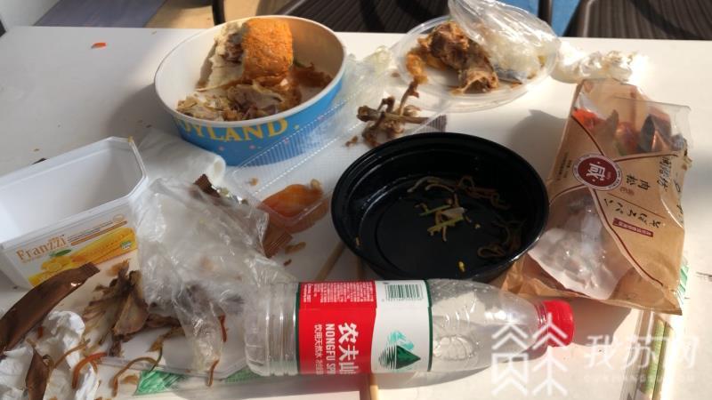 世界■去常州水世界清凉一下，却遭遇意外“翻车”！