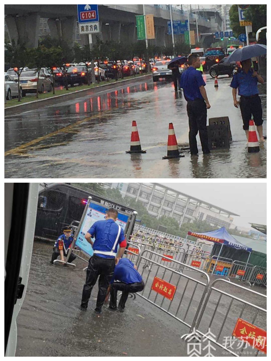 考生■大雨也浇不灭心中火热，为了高考考生城管遇水搭桥