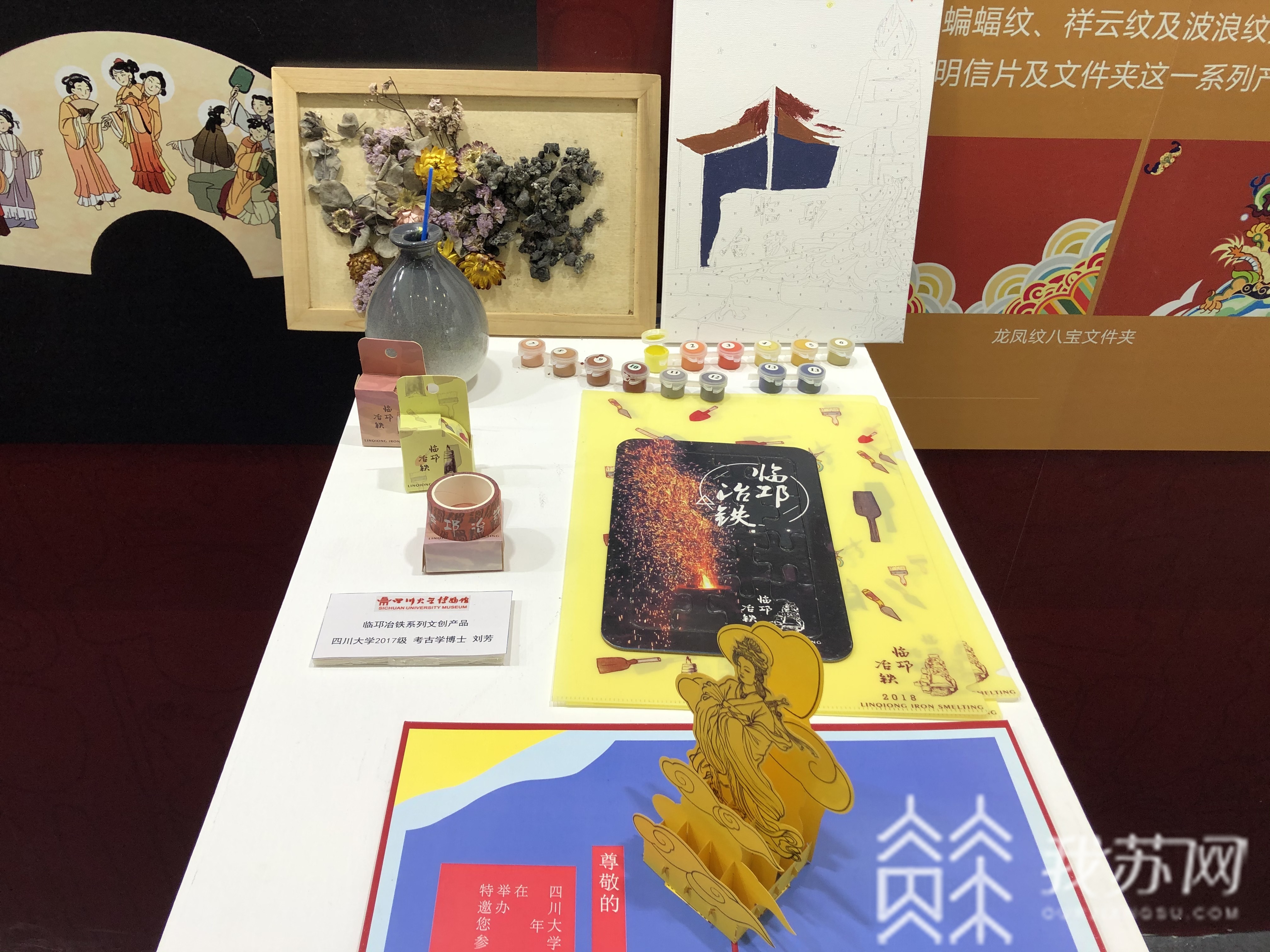 设计■错过不要后悔！带你去大学生设计展感受“生活之美”