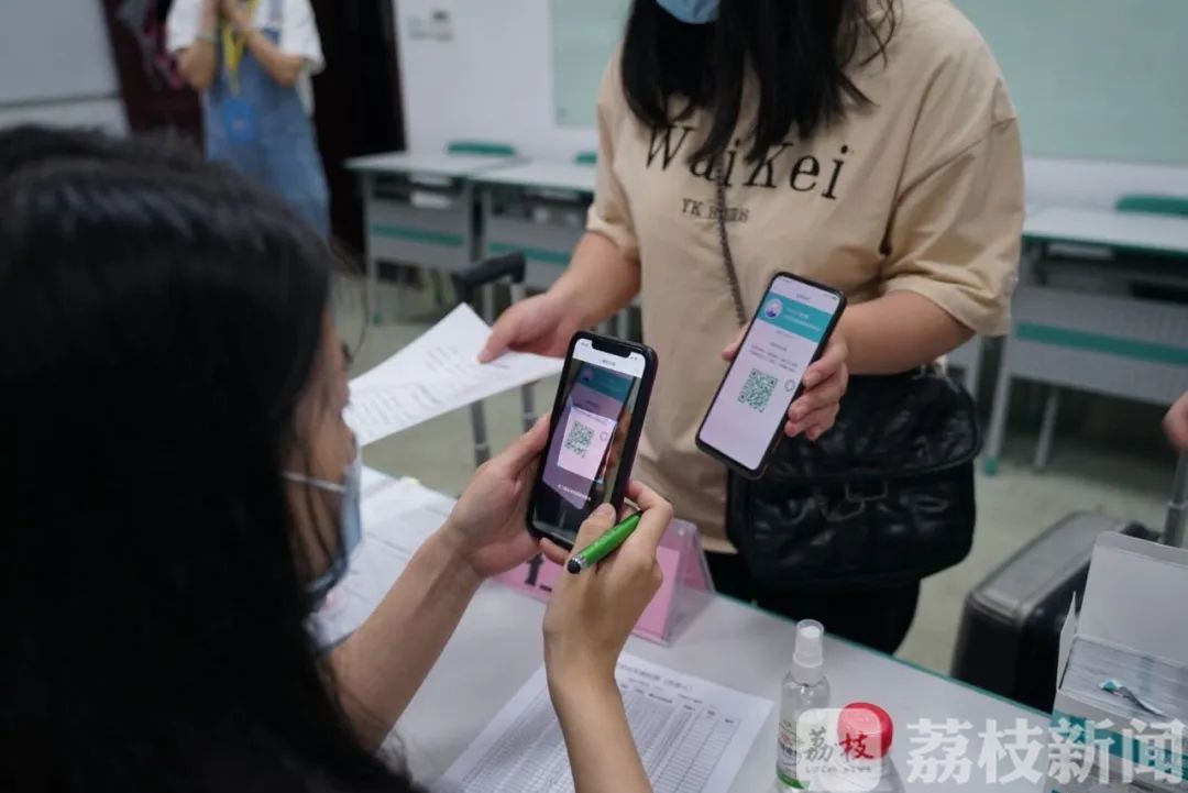 毕业生■太暖了!南农大发放免费餐券,请毕业生吃“大餐”