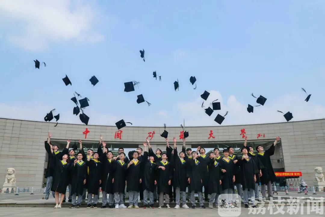同学■这个“二班”不一般！献身国家地质事业，考研升学率80.65%
