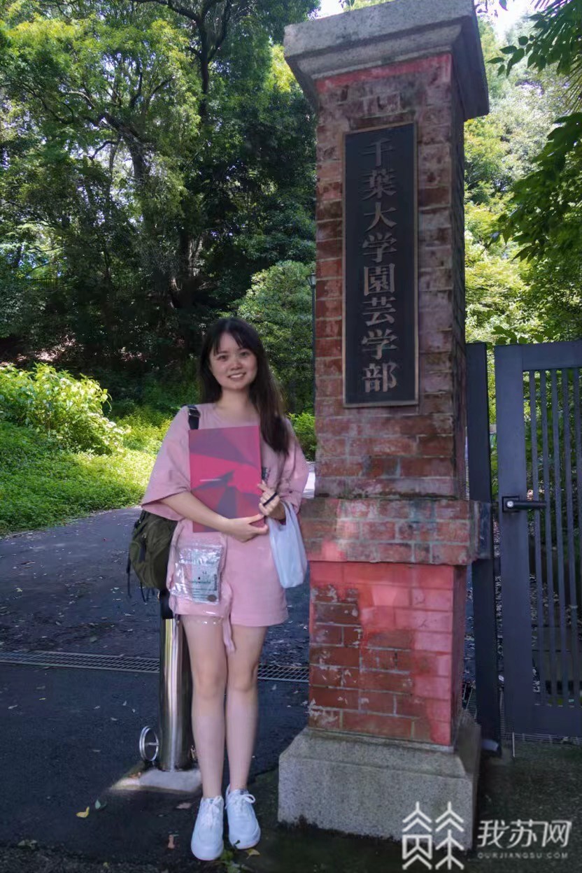 宿舍■南农最闪耀宿舍！六朵“金花全部考取名校研究生