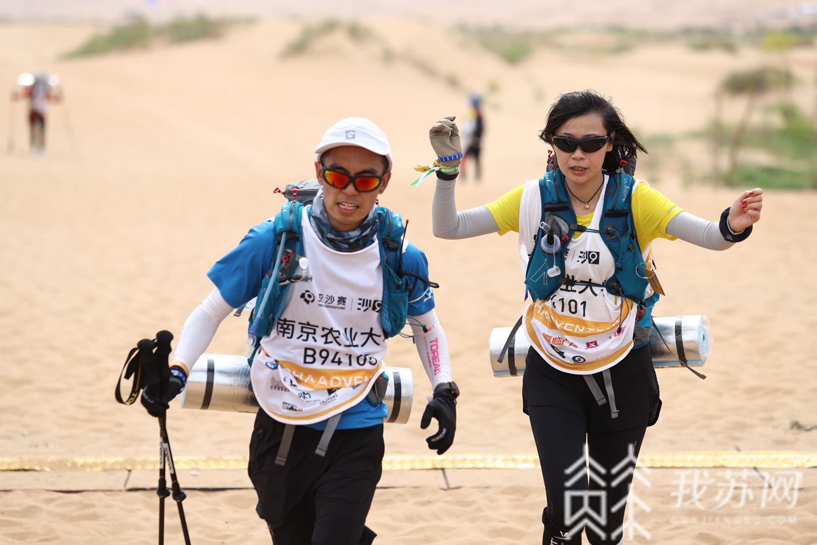 沙漠■?挑战70公里沙漠徒步越野！南农大学子获得“沙鸥奖”