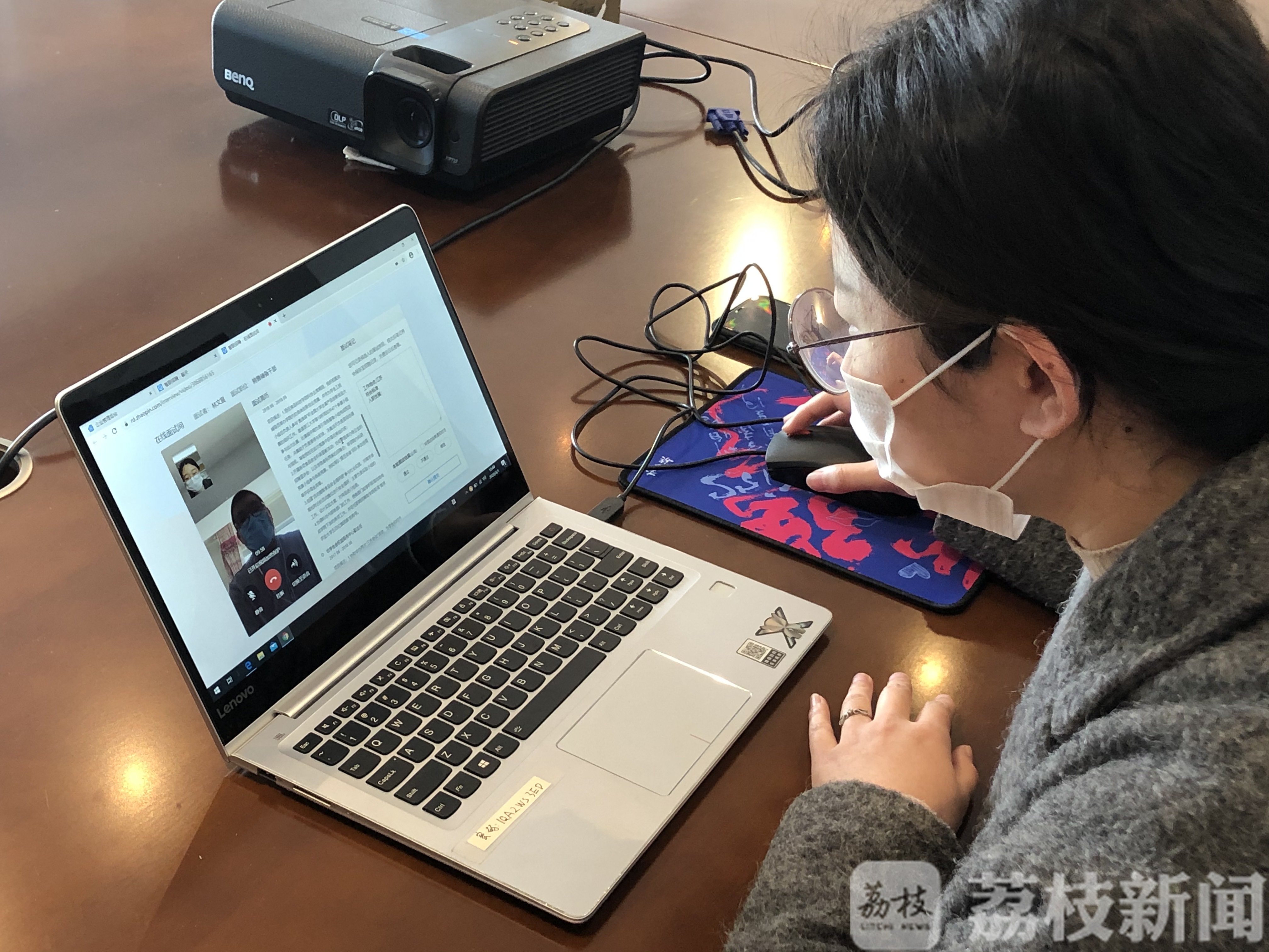 「简历」投递电子简历这点要注意 大学毕业生线上“相亲”