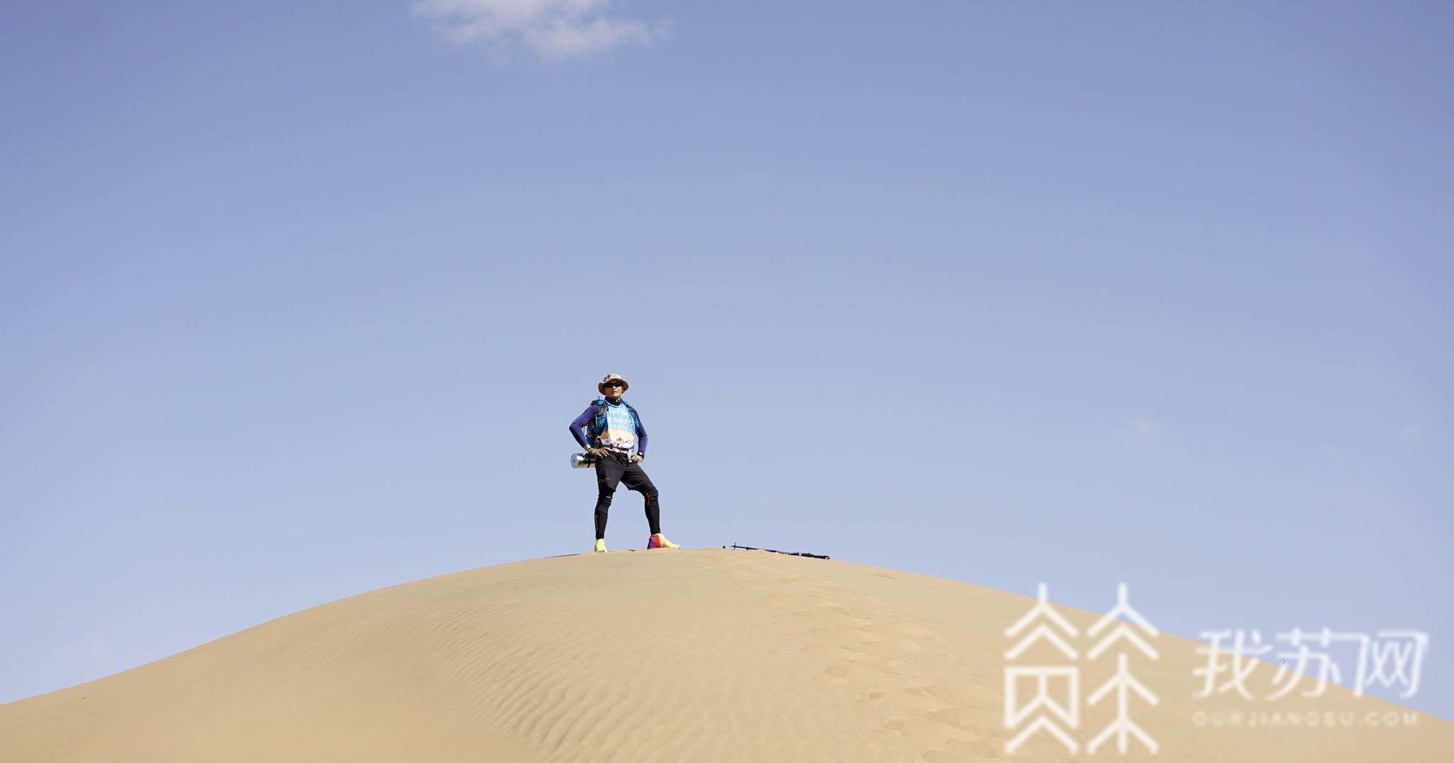 沙漠■?挑战70公里沙漠徒步越野！南农大学子获得“沙鸥奖”