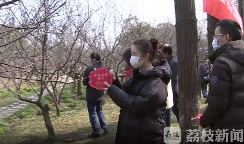 纪念林■致敬抗疫一线医护人员 共育“防疫纪念林”