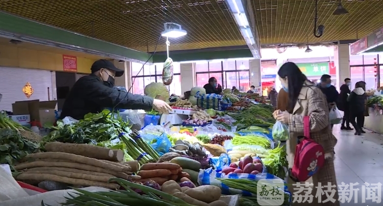 「野菜」 这些人群要少吃 春季野菜成餐桌“新宠”