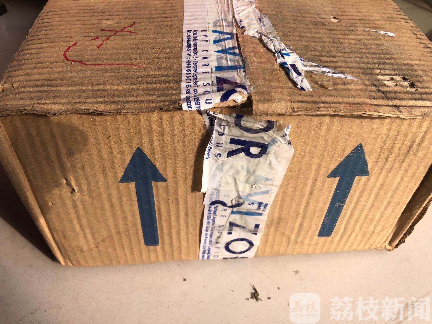 快递■价值5万元的快递包裹被淋湿，只能赔偿500元？