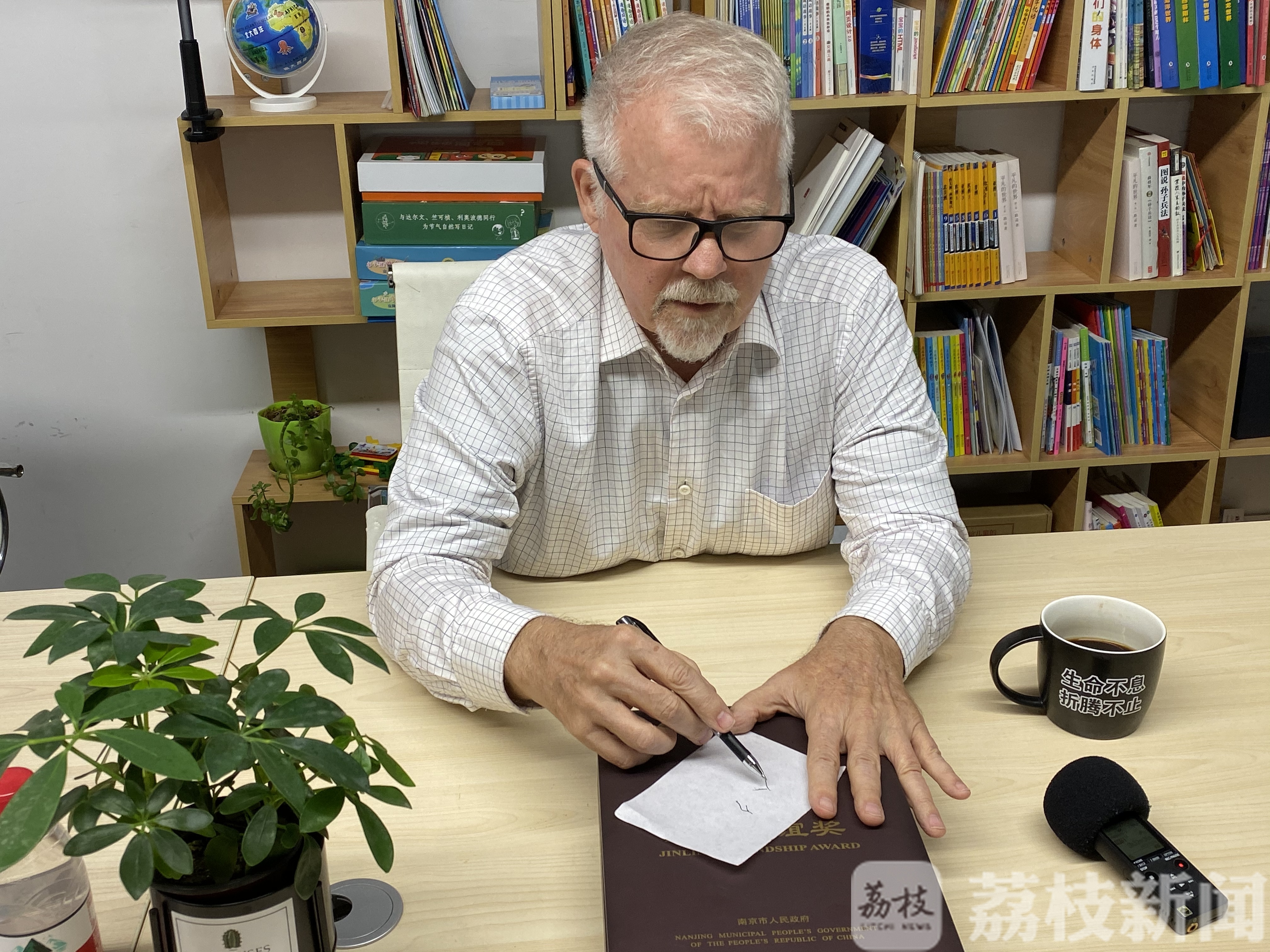 汉字■AR读写、动画演变、虚拟互动……“汉字叔叔”借力科技创新“玩出”汉字新学法