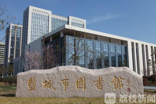 博物馆■博物馆图书馆陆续开放！“身份证+健康码”成入馆标配