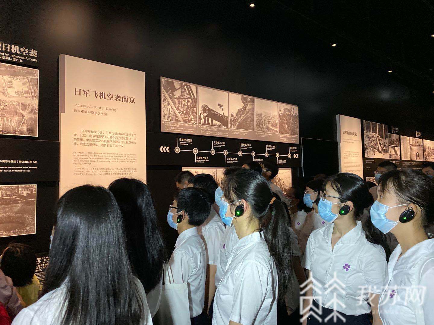 和平■撞钟、参观史实展……南京这群毕业生将成为“和平的种子”