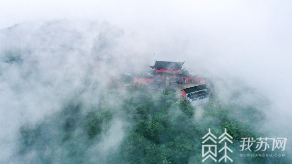 「」今晨茅山别样美 雨停雾起彩虹现