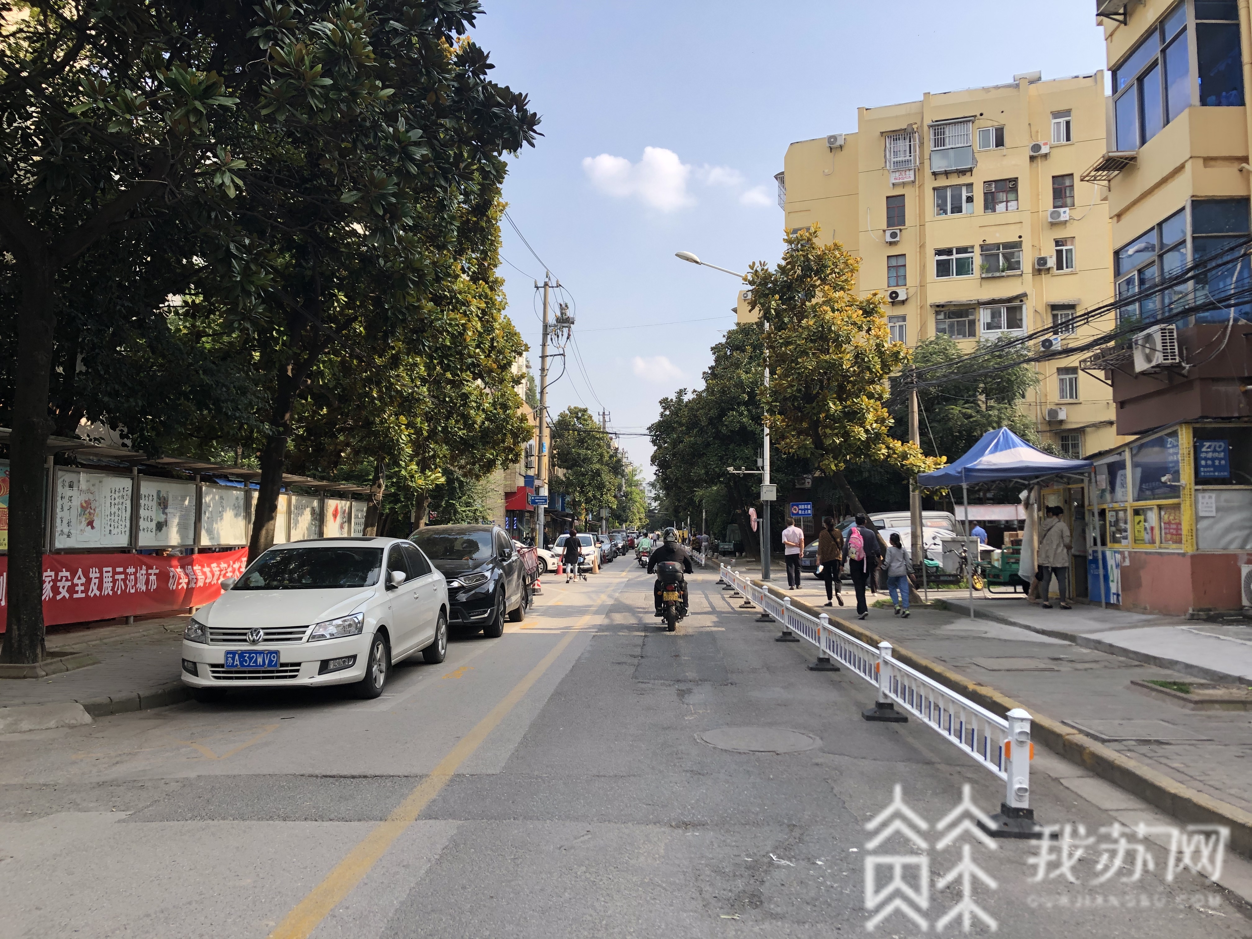 「通道」物理隔离……南京多管齐下 打通“生命通道” 重新规划