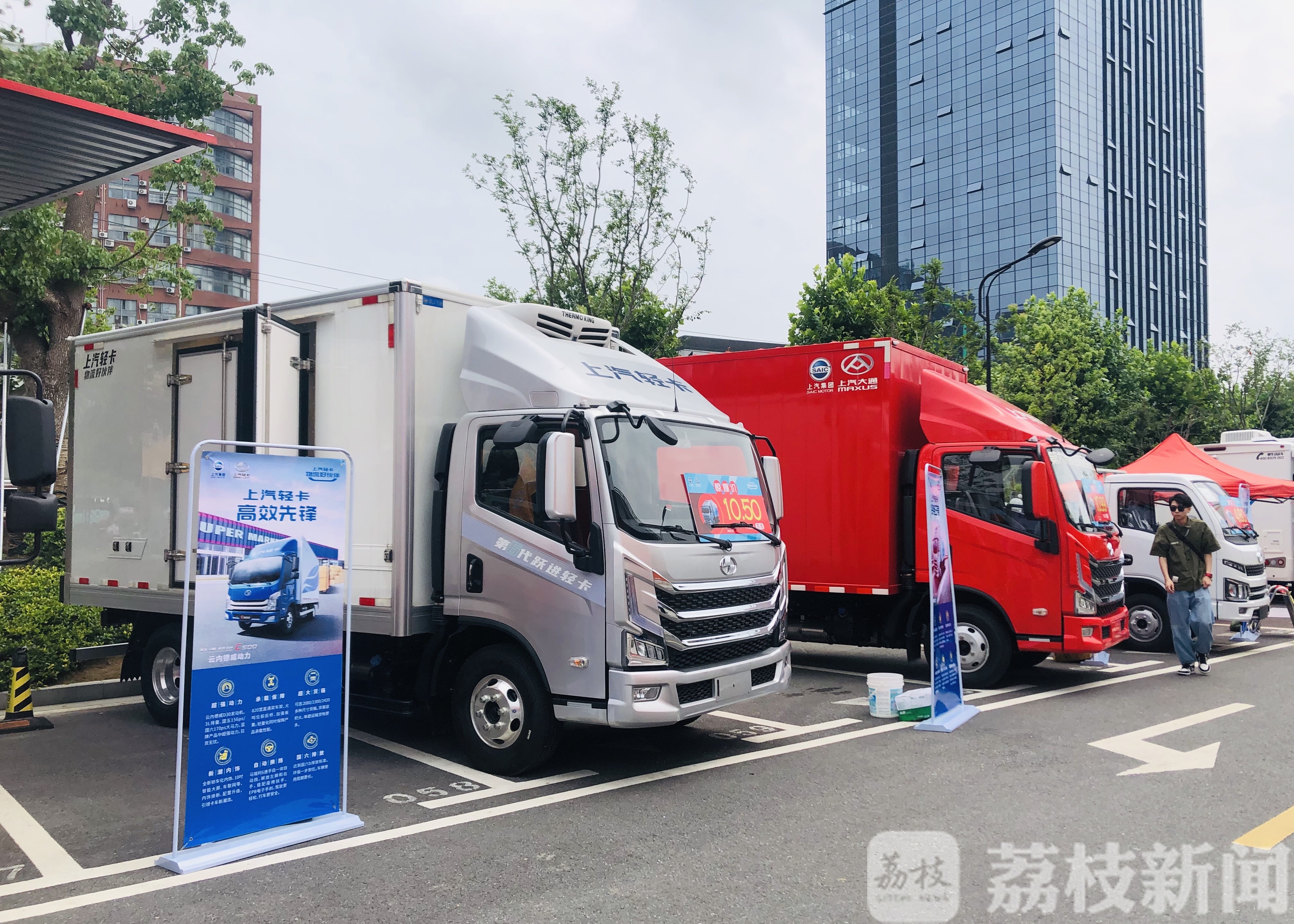 「消费」 南京江宁首个新消费服务平台今天上线