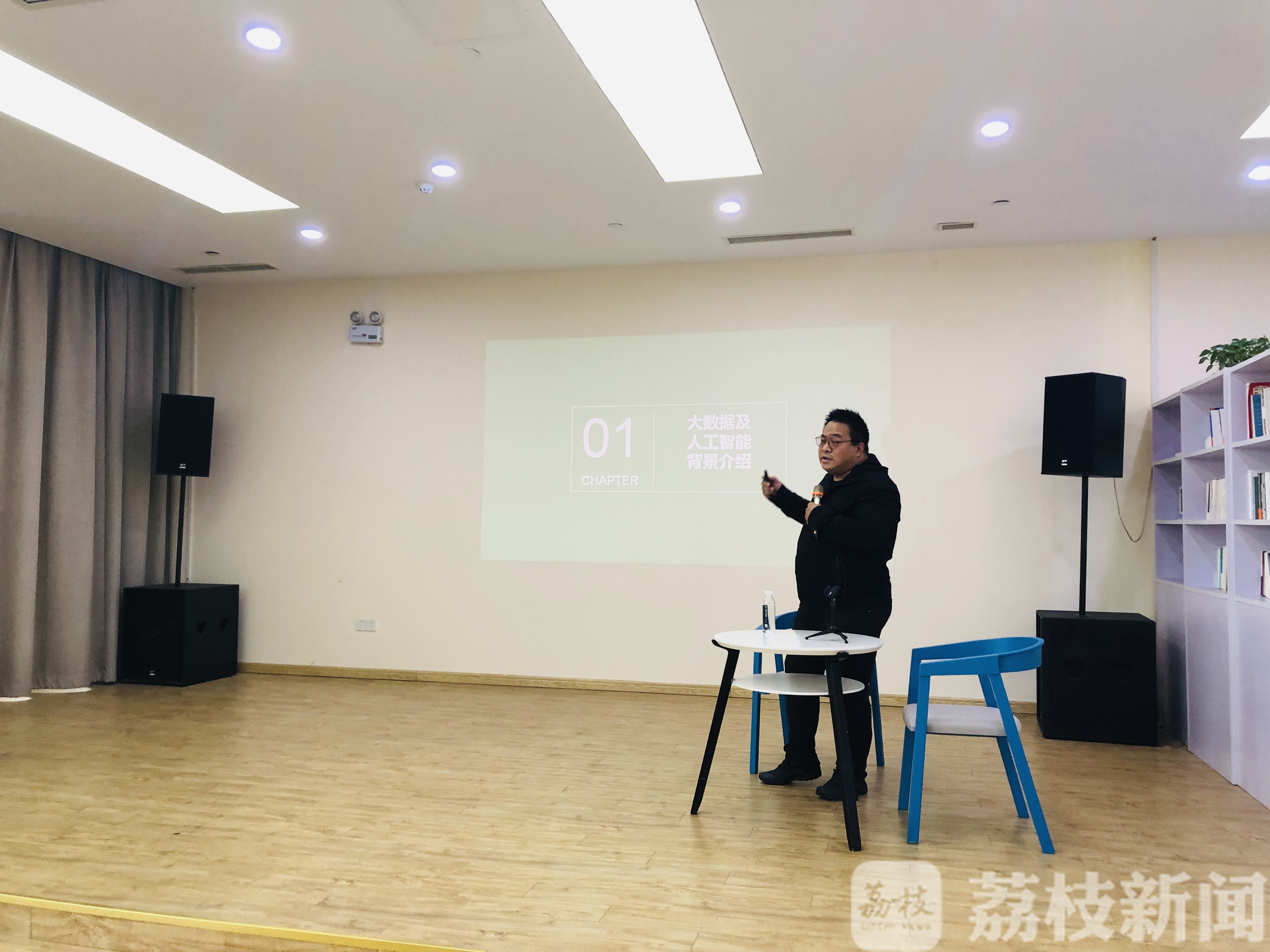精神■南京白下高新区通过“一堂网课”传递五四精神