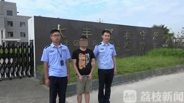 涉嫌走私白糖670吨案值330万元  男子终被抓获