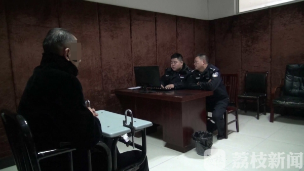 “斗地主”不过瘾再“斗牛” 聚众赌博被查获