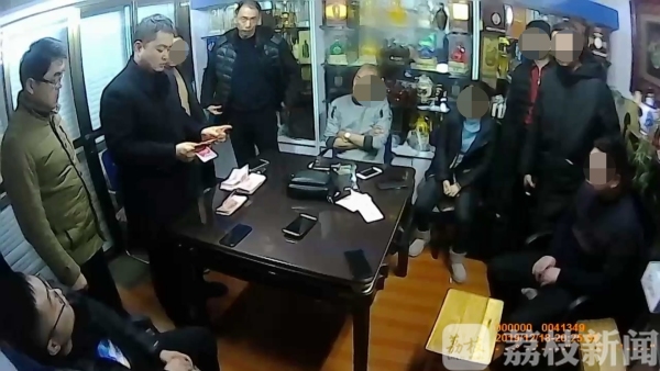 “斗地主”不过瘾再“斗牛” 聚众赌博被查获