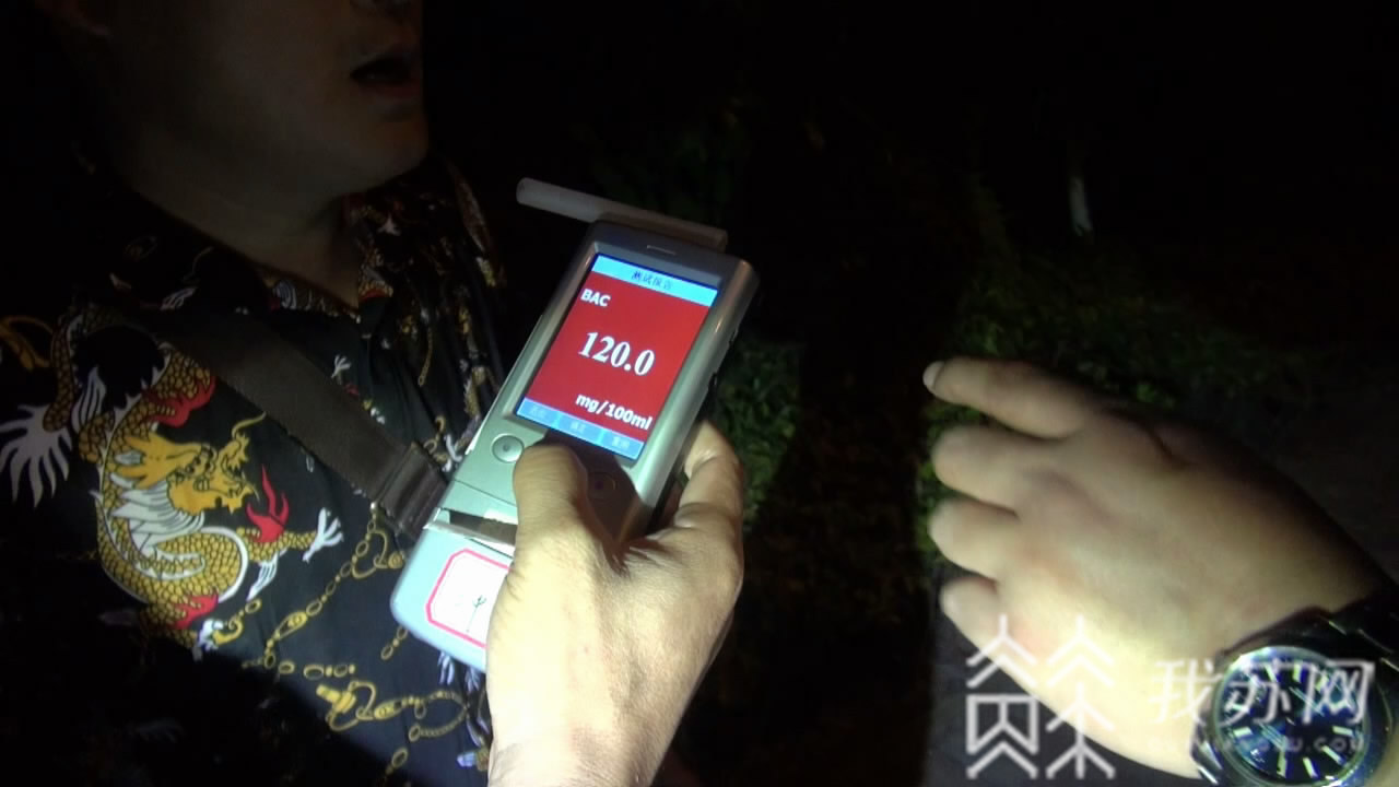 #驾驶#着急赶回家醉酒驾驶被抓 老公心痛老婆生病