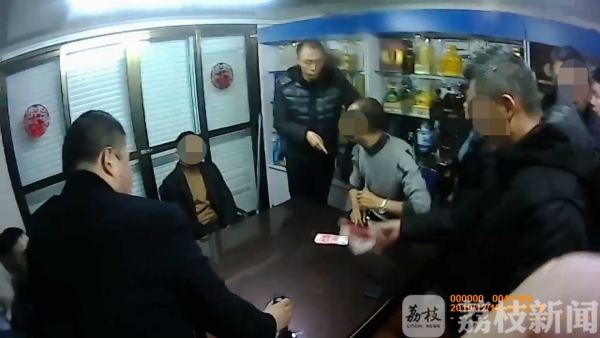 “斗地主”不过瘾再“斗牛” 聚众赌博被查获