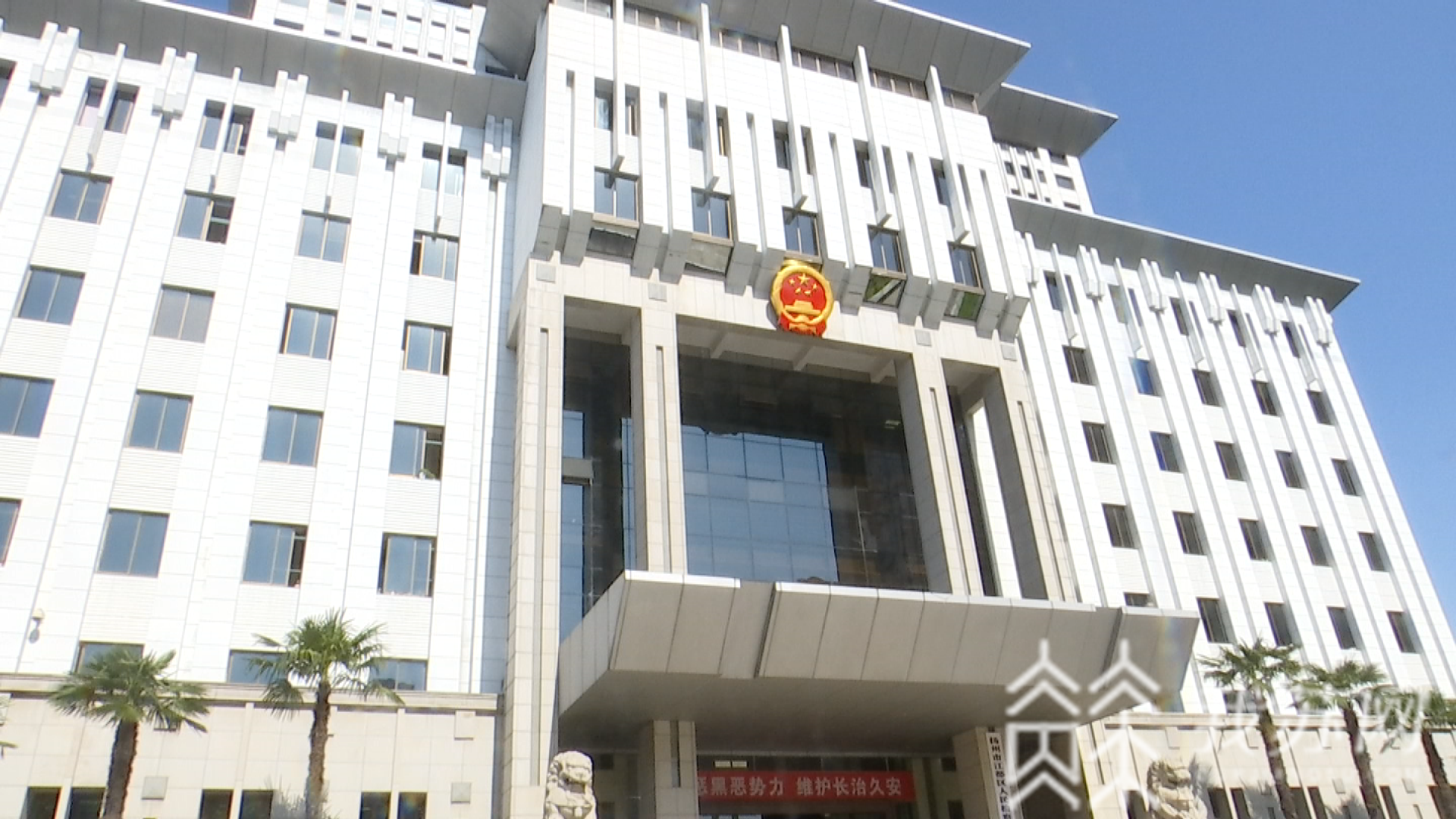 「复工」检察机关这样破解难题 扬州:社区矫正人员急于复工复产
