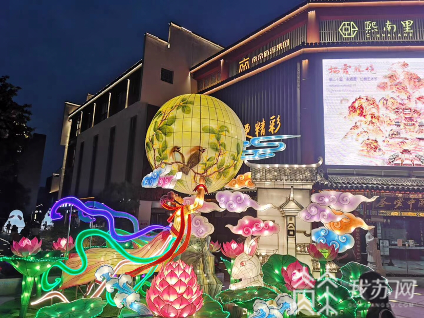 :笪桥灯市重现熙南里 南京:点亮夜金陵