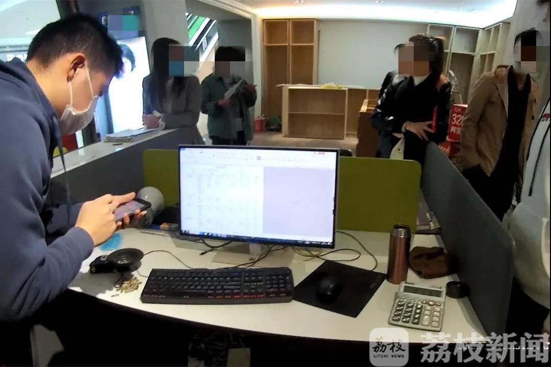 ■500余万条公民个人信息被泄露！无锡警方斩断一条“地下交易链”