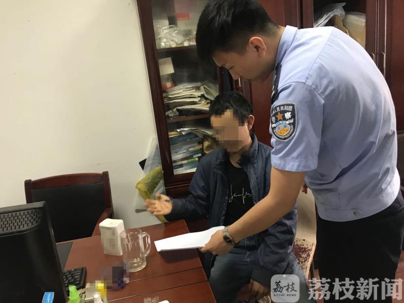 小张■镇江版“鲁滨逊漂流记”？男子大禹山里流浪半月吃野菜为生